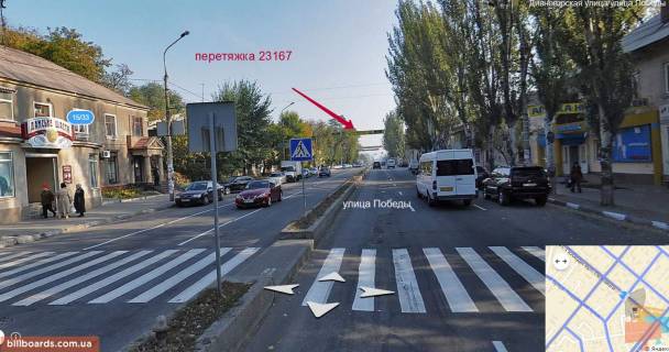 Нестандарт  в Запорожье ул.Победы 30 фото 1